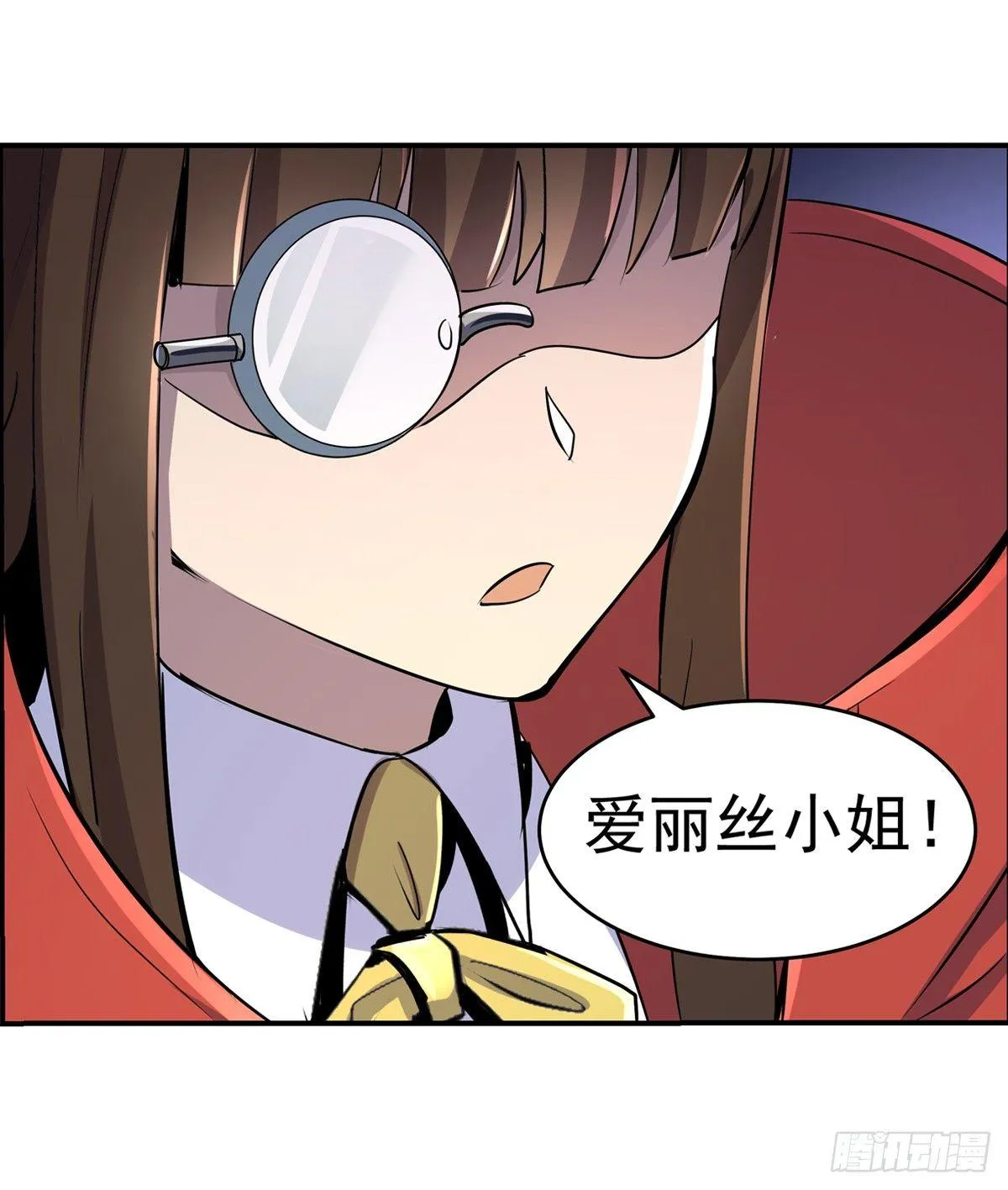 第七十六话 第35页