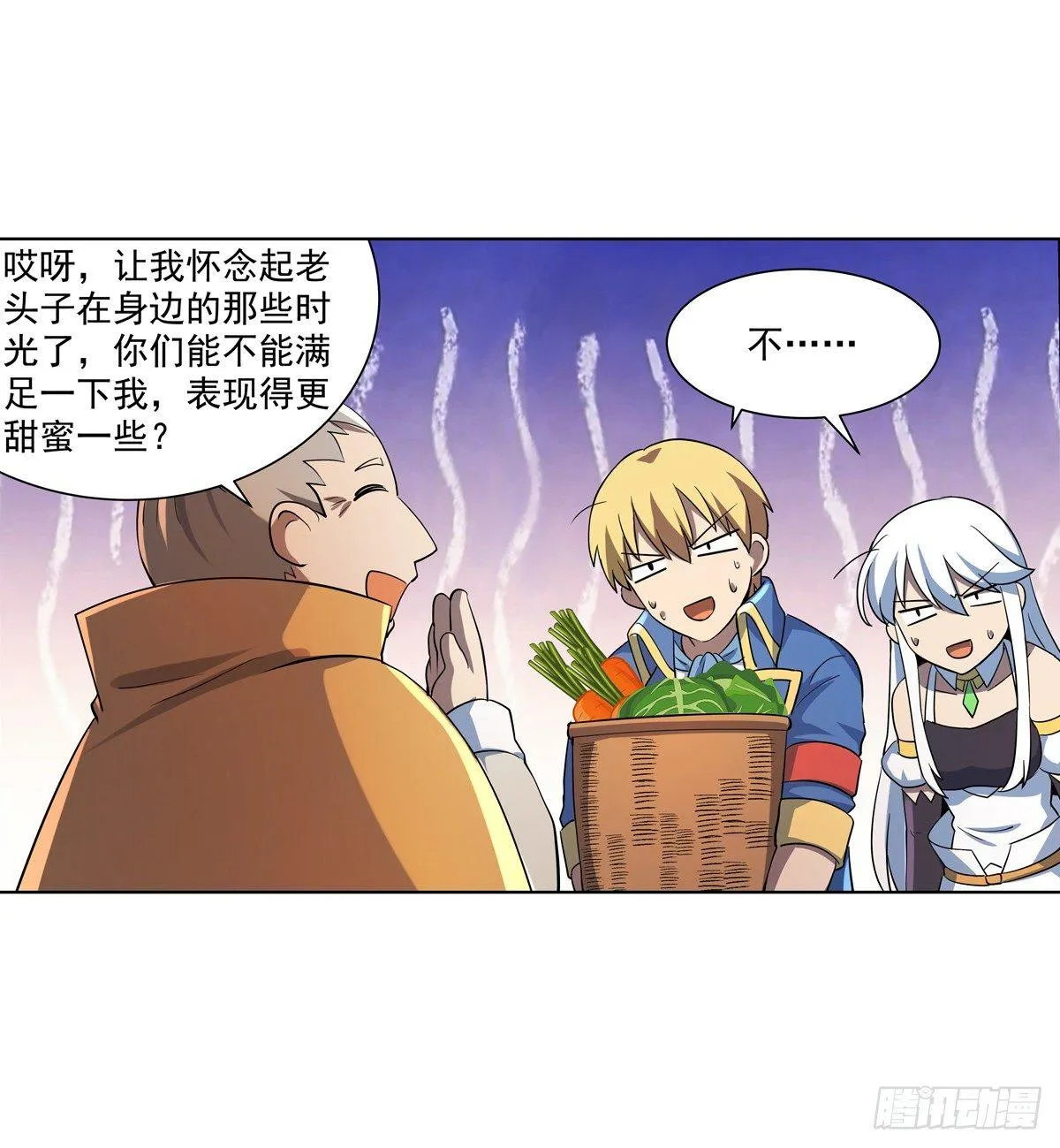 第七十七话 第30页