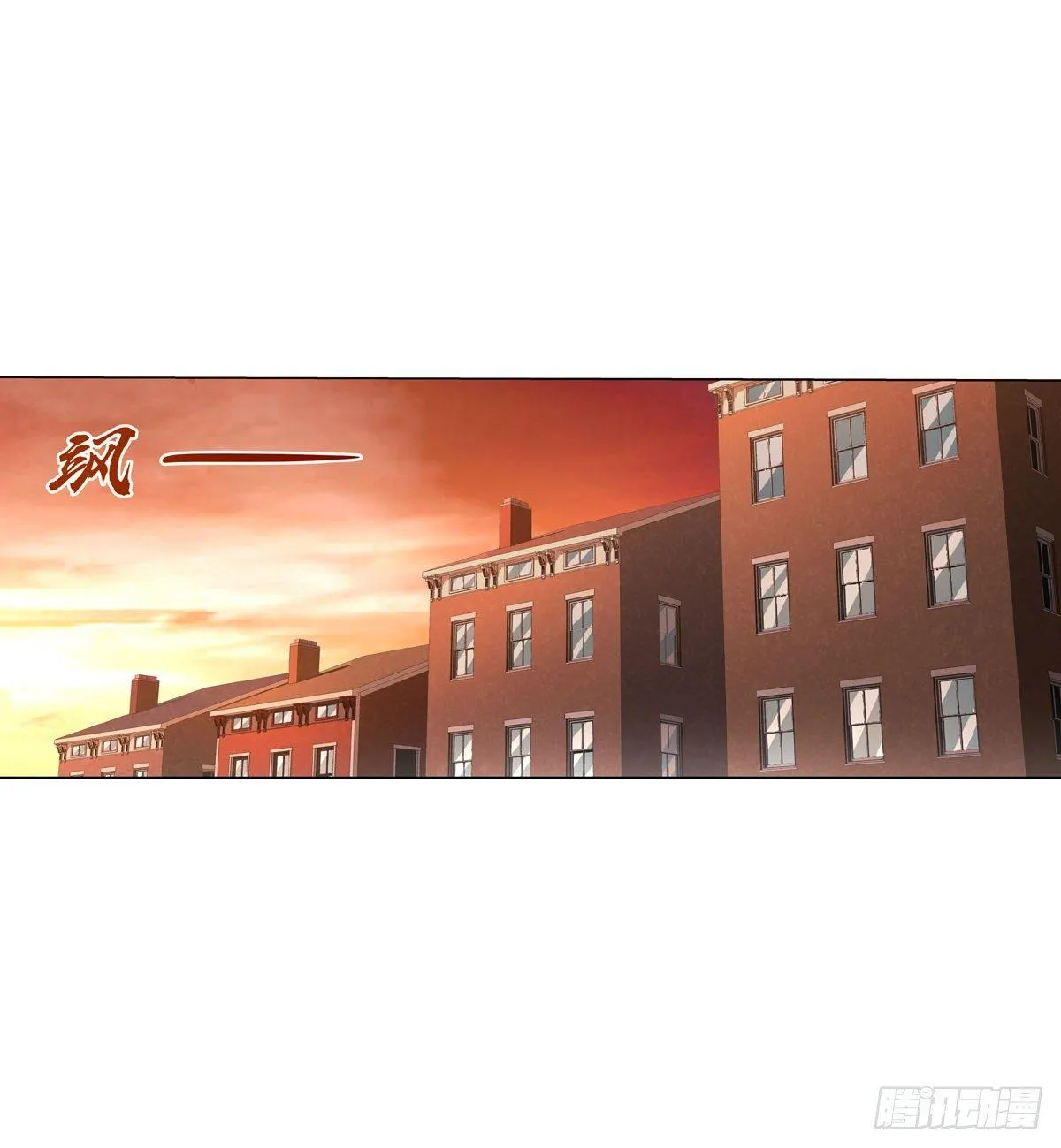 第八十话 第34页
