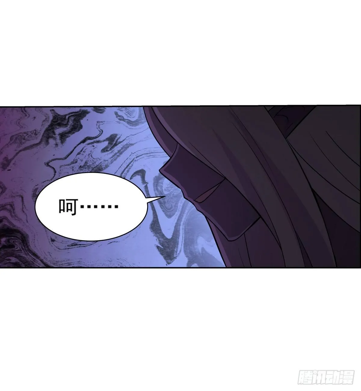第八十一话 第35页