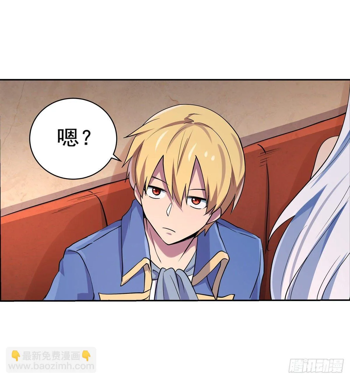 第八十二话 第28页