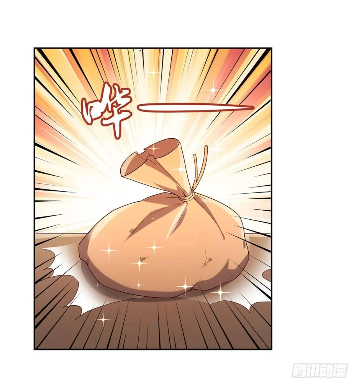 第八十四话 第30页