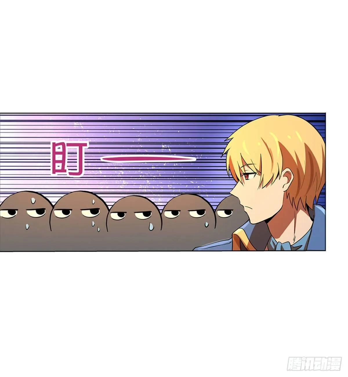 第八十五话 第25页