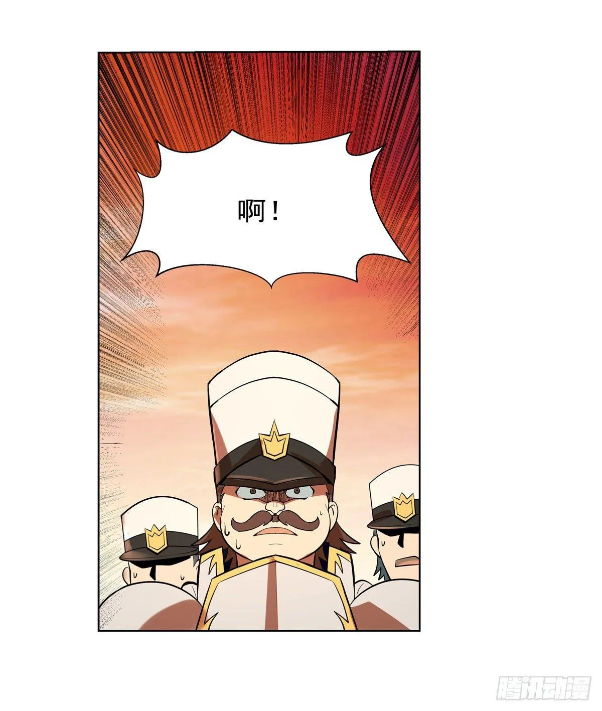 第八十五话 第38页