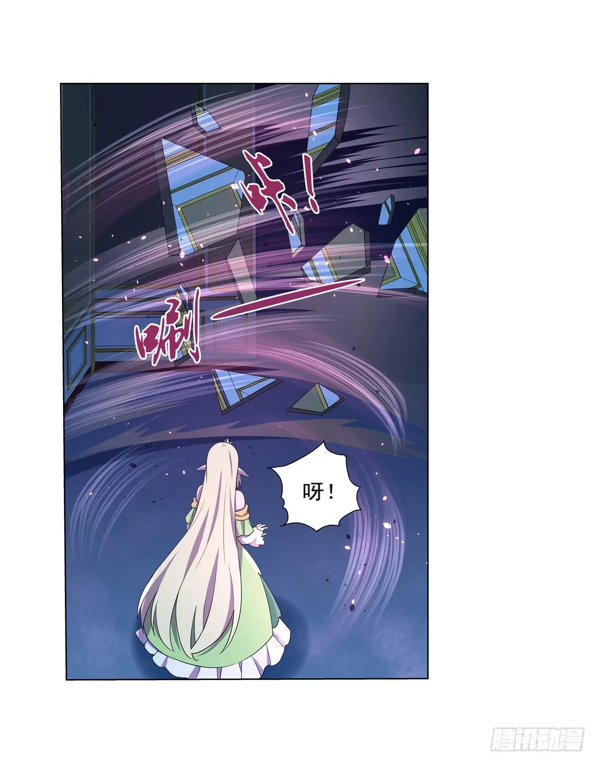 第八十六话 第27页