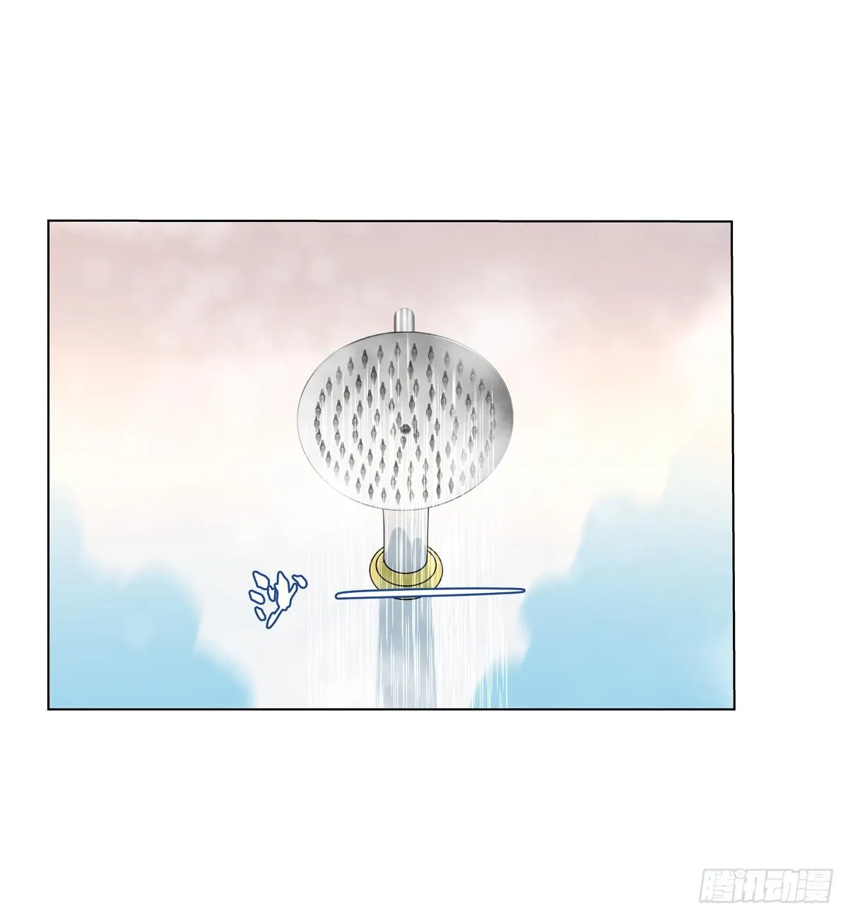 第八十六话 第41页