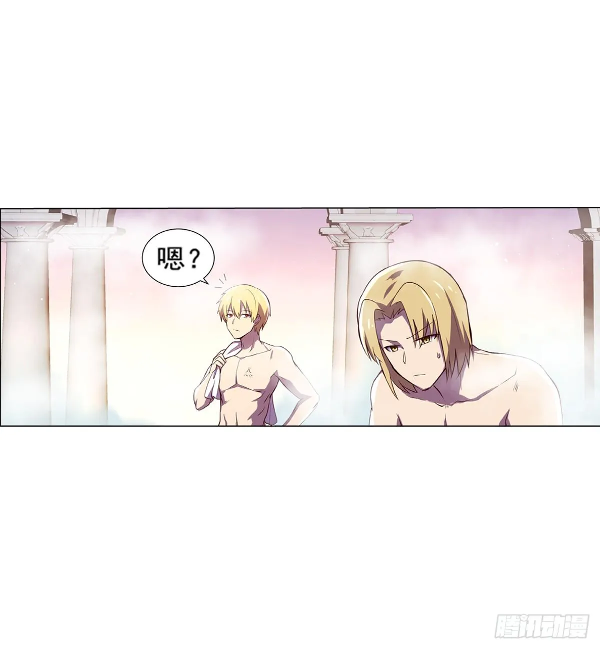 第八十六话 第46页