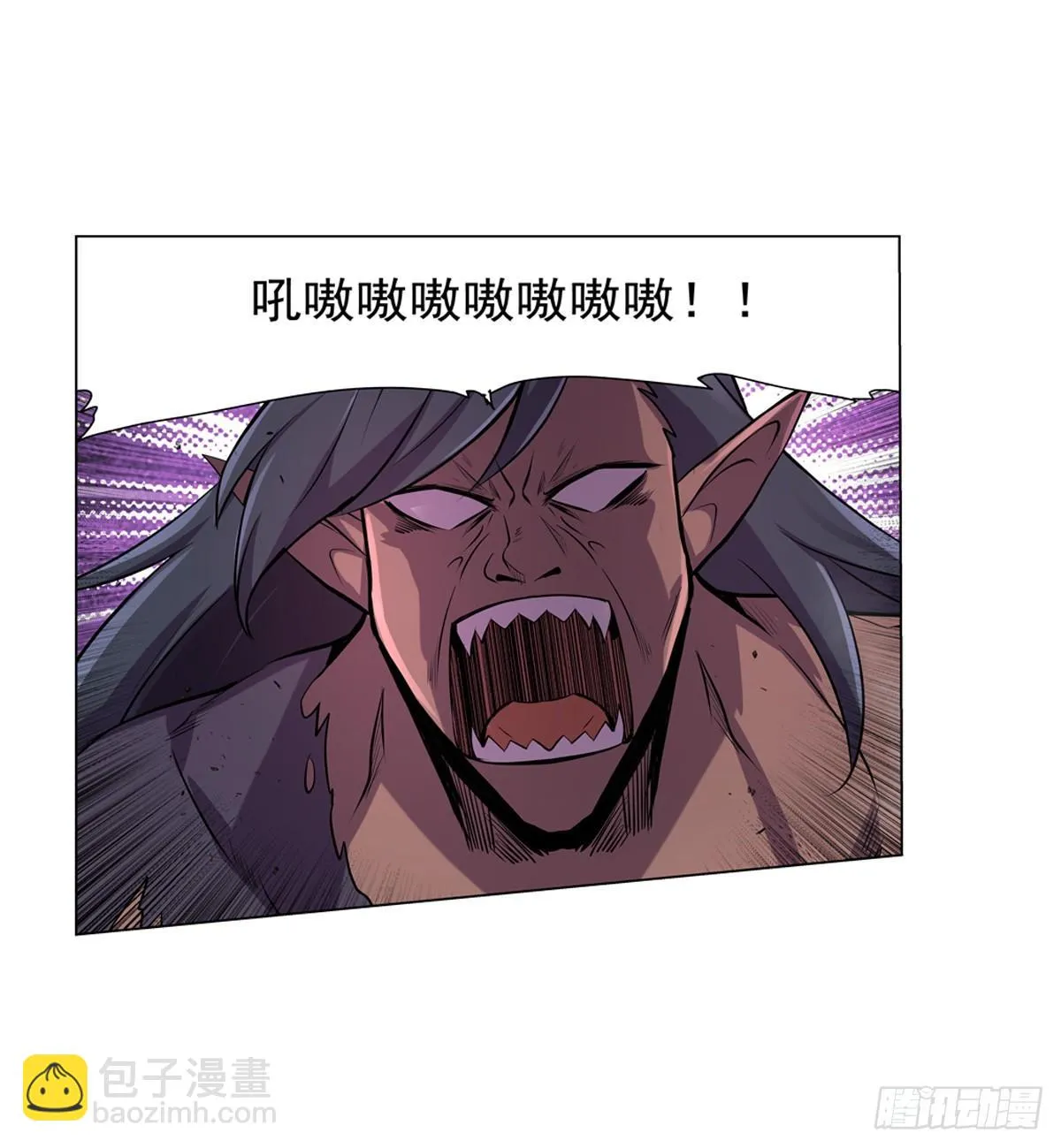 第八十七话 第46页