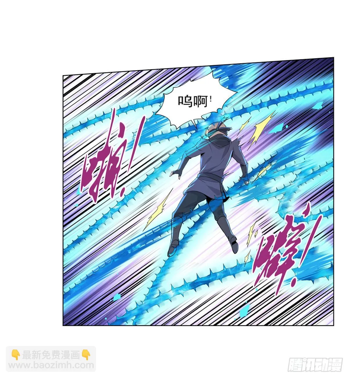 第八十八话 第39页