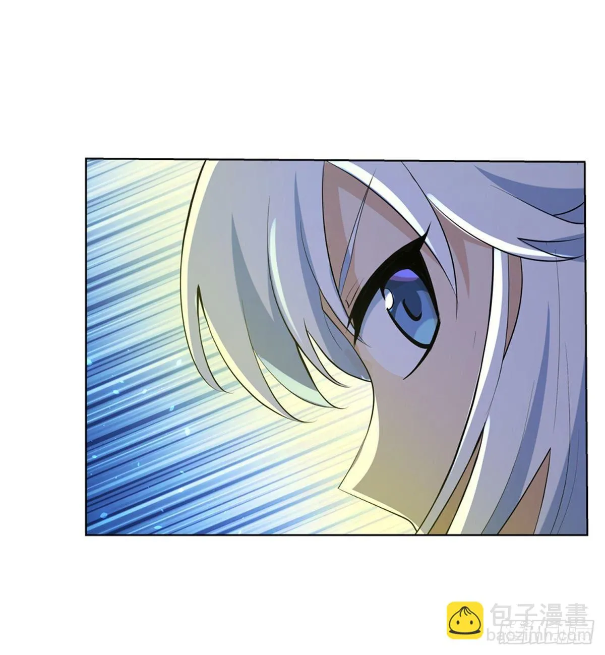 第八十九话 第7页