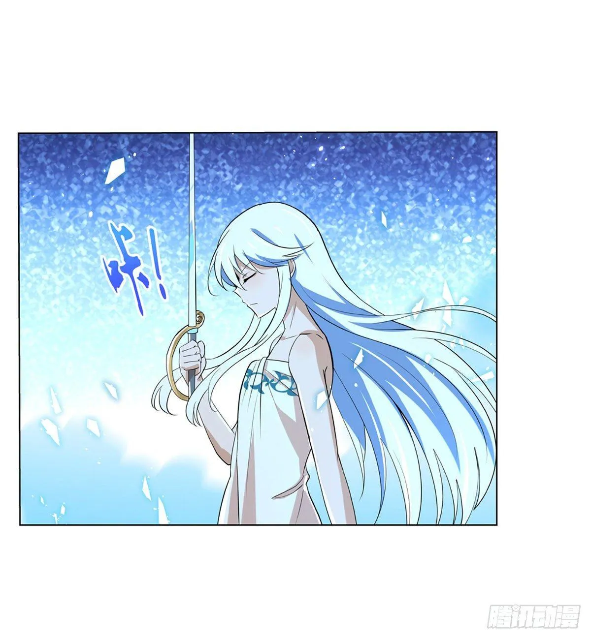 第八十九话 第24页