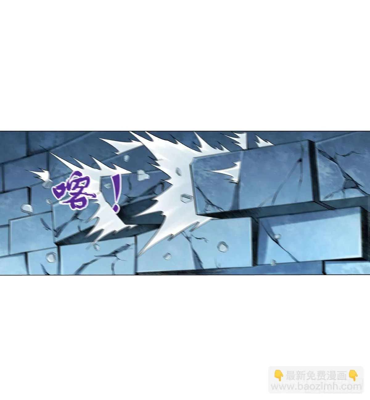 第八十九话 第35页