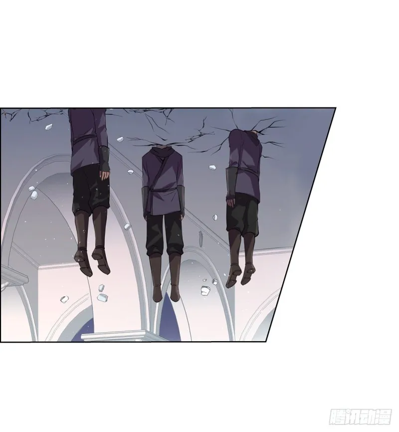 第九十话 毒妇 第4页