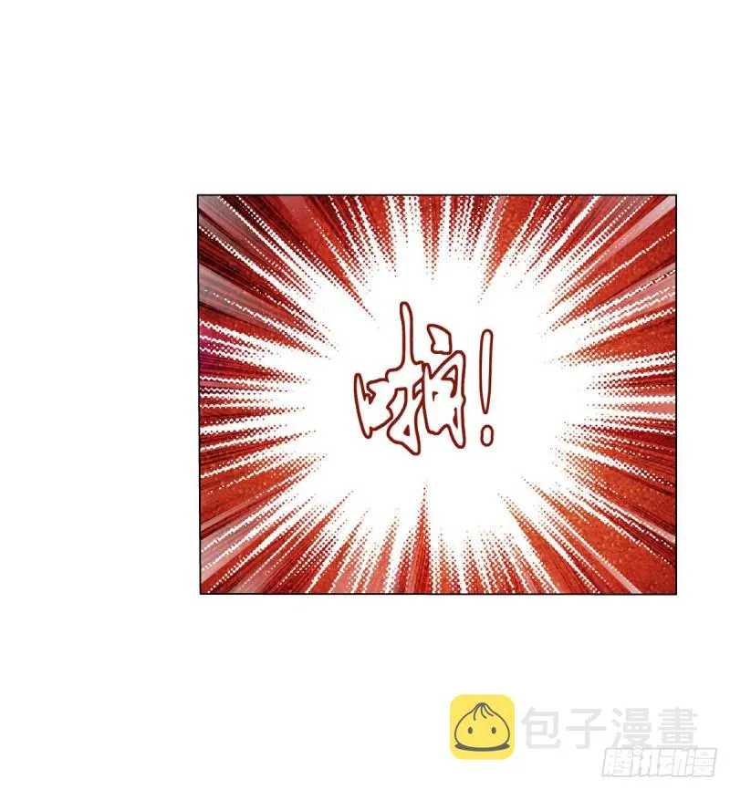 第九十一话 入侵 第10页