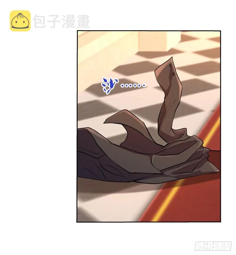 第九十一话 入侵 第29页