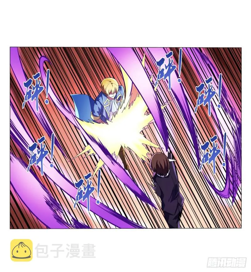 第九十一话 入侵 第33页