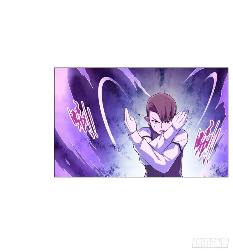 第九十一话 入侵 第48页