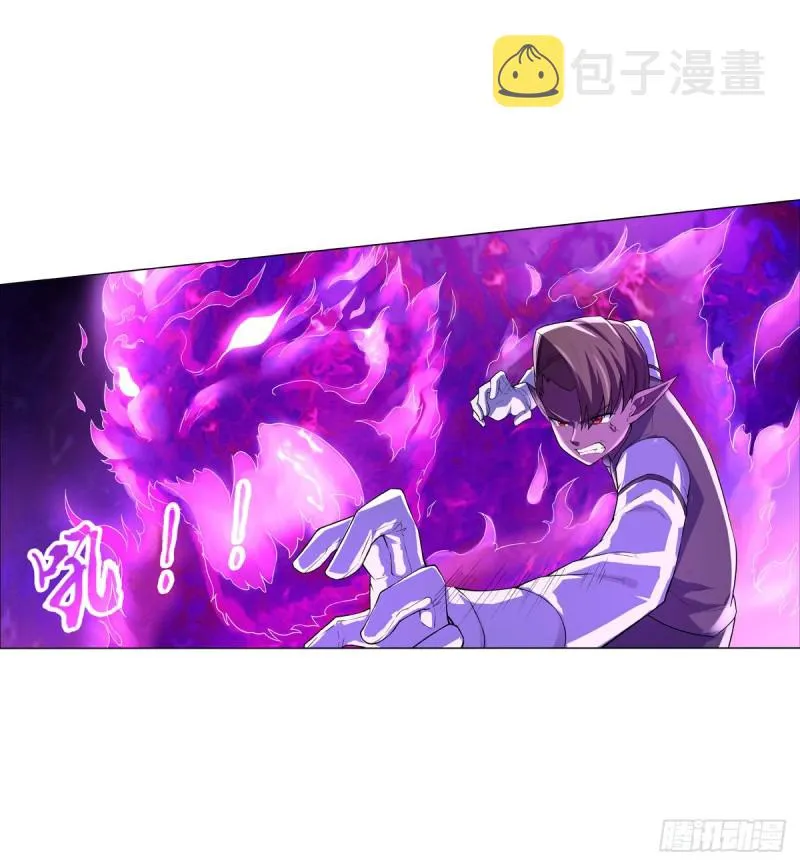 第九十一话 入侵 第51页