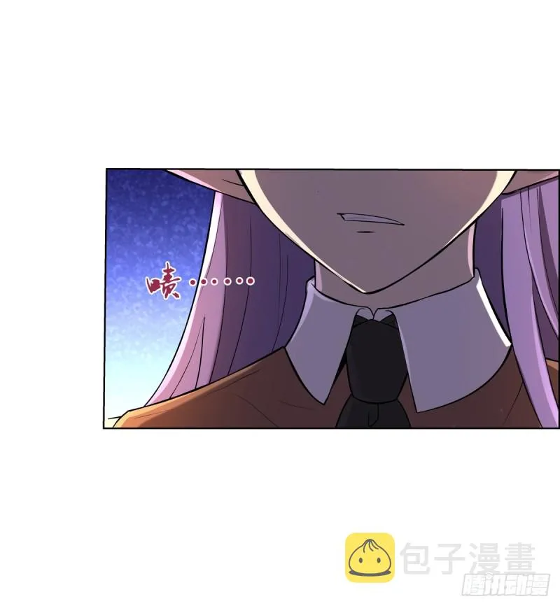 第九十三话 面具 第18页