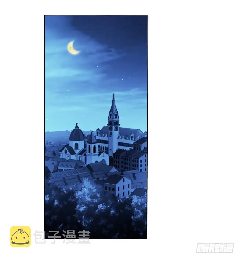 第九十三话 面具 第38页
