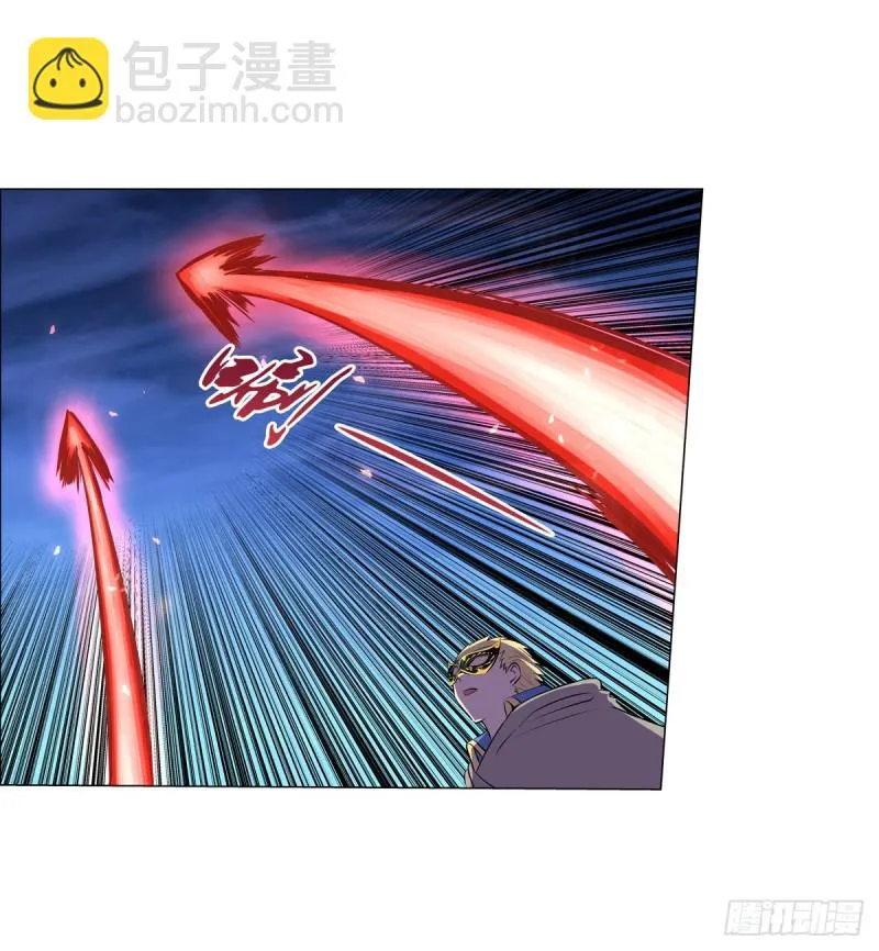 第九十四话 食尸鬼乐园 第17页