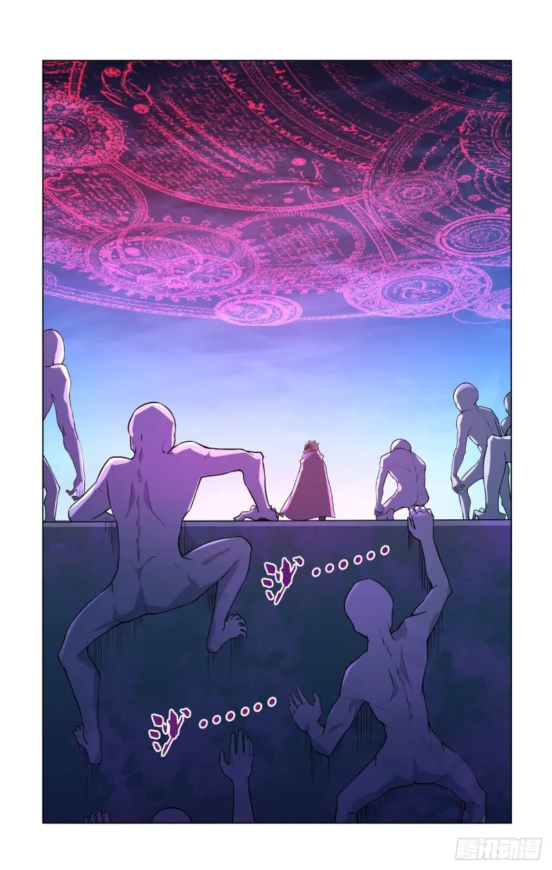 第九十四话 食尸鬼乐园 第26页