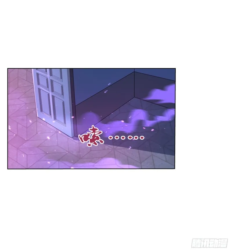 第九十四话 食尸鬼乐园 第40页