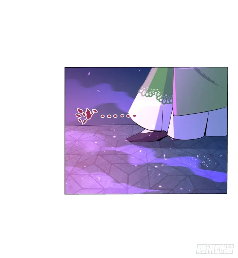 第九十四话 食尸鬼乐园 第41页