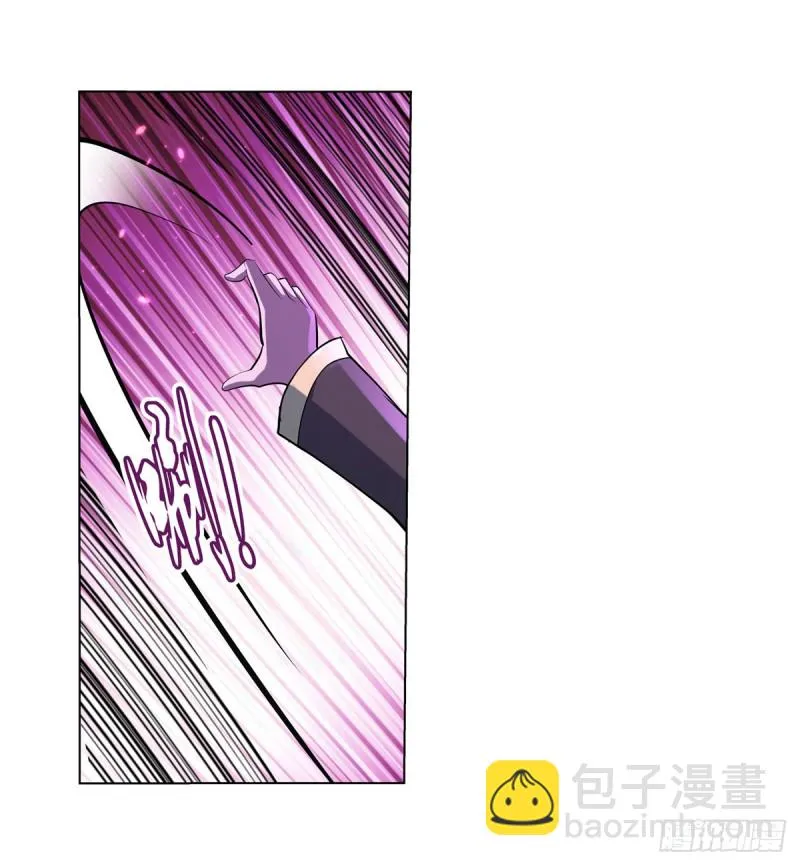 第九十五话 “精灵恸哭” 第19页