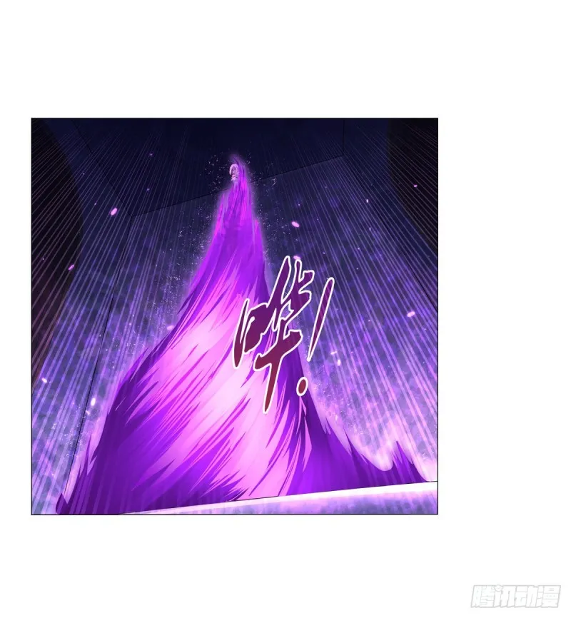 第九十五话 “精灵恸哭” 第25页