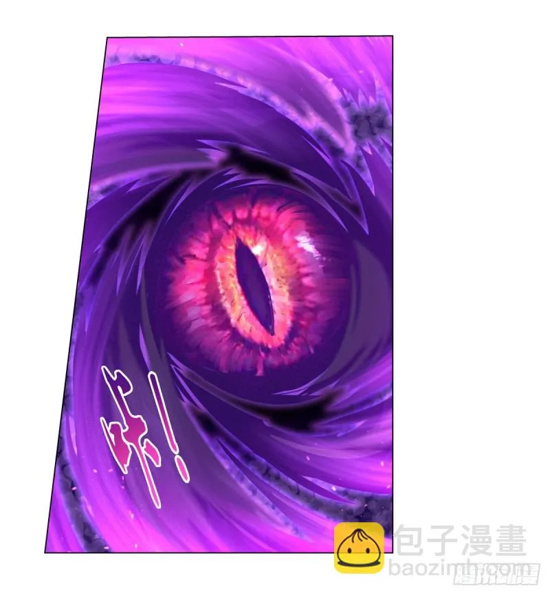 第九十五话 “精灵恸哭” 第35页