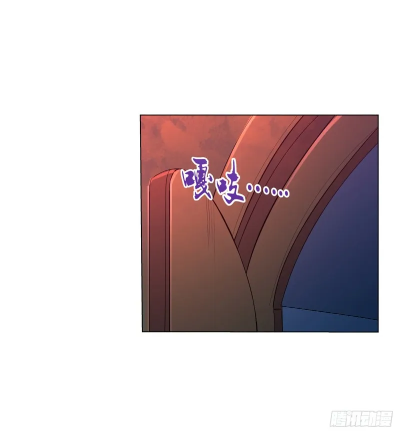 第九十六话 利剑 第22页