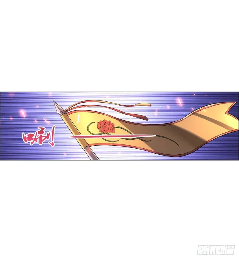 第九十六话 利剑 第37页