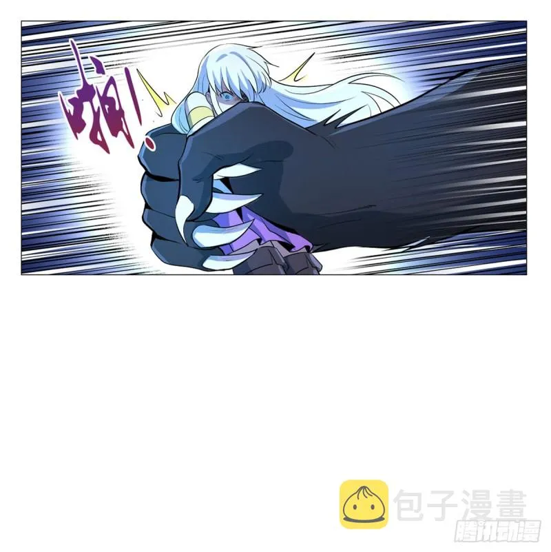 第九十八话 龙力觉醒 第17页