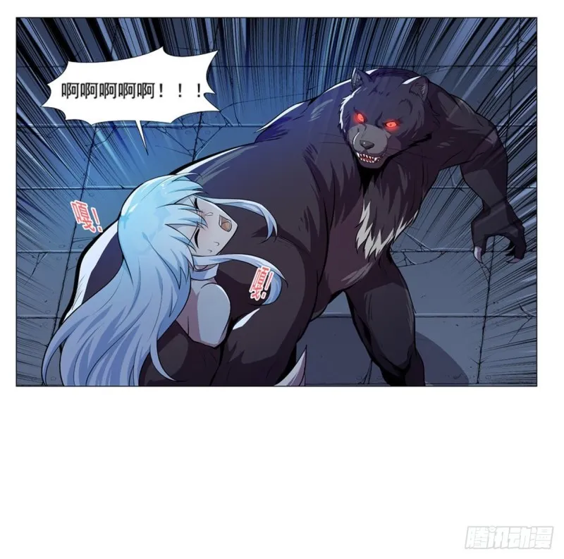 第九十八话 龙力觉醒 第18页