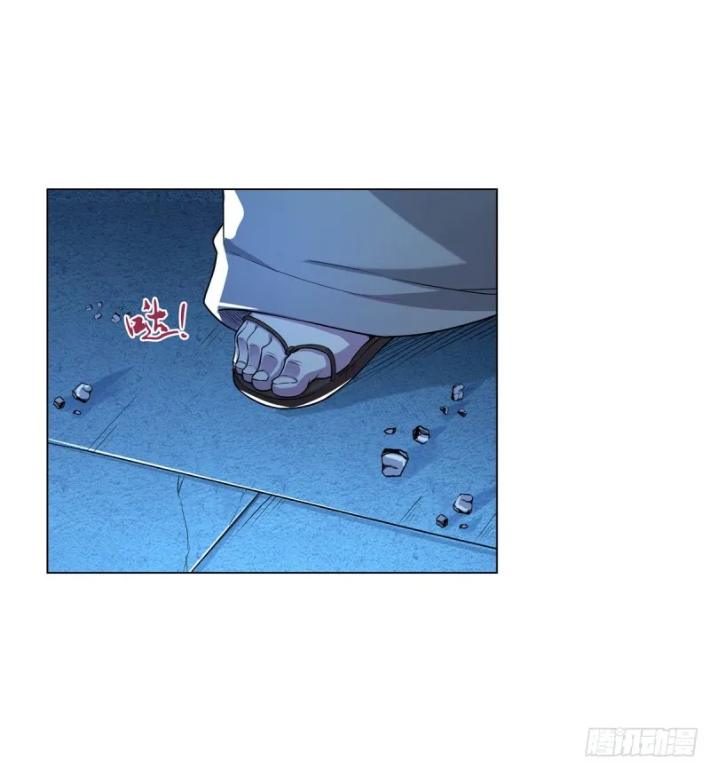 第九十八话 龙力觉醒 第42页
