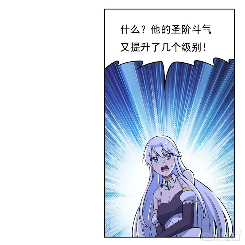 第九十九话 空间魔术师 第11页