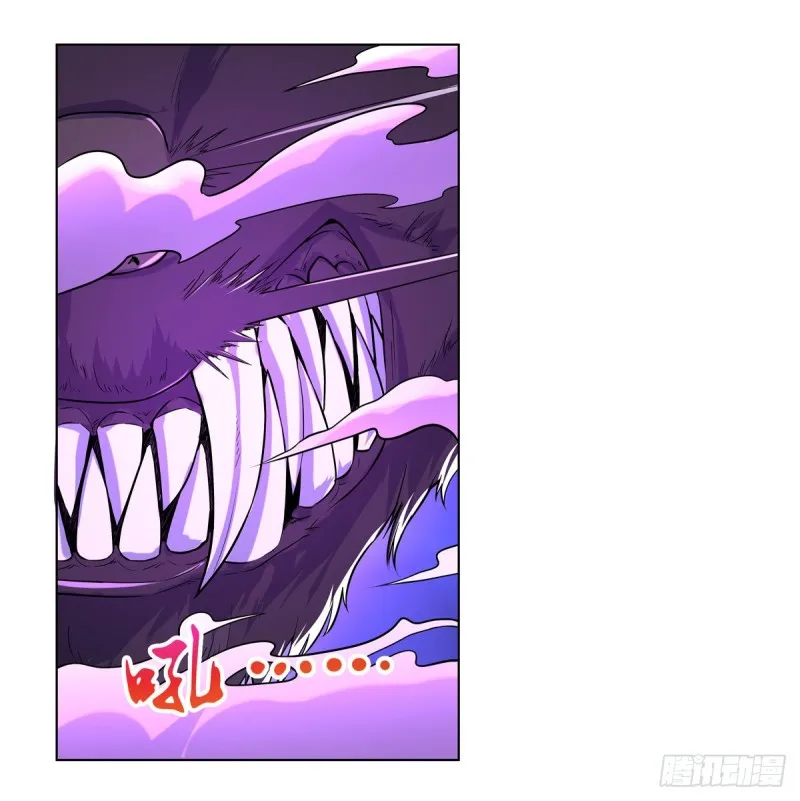 第九十九话 空间魔术师 第15页