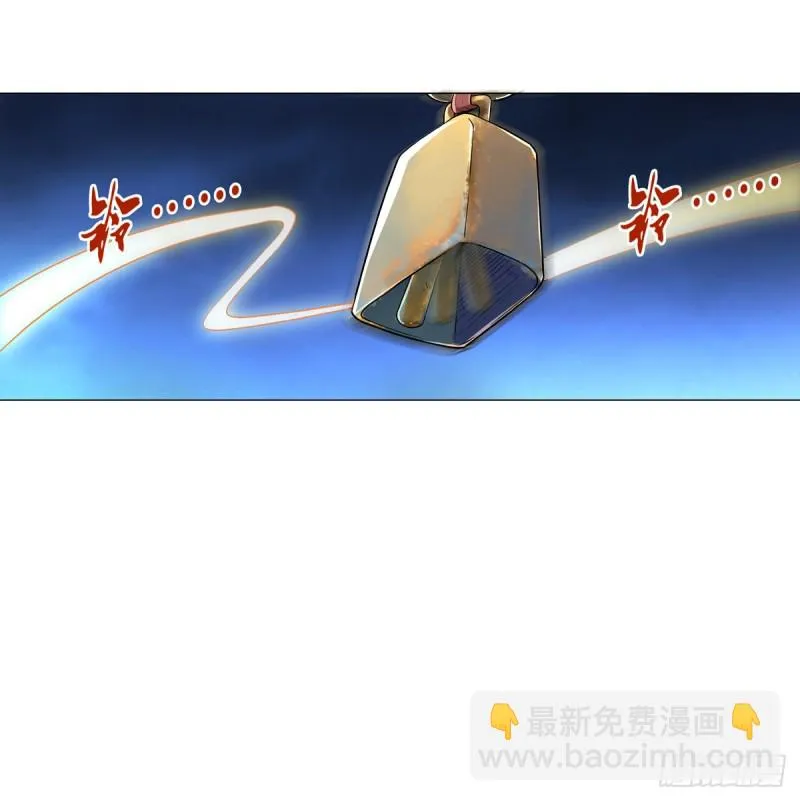 第九十九话 空间魔术师 第21页