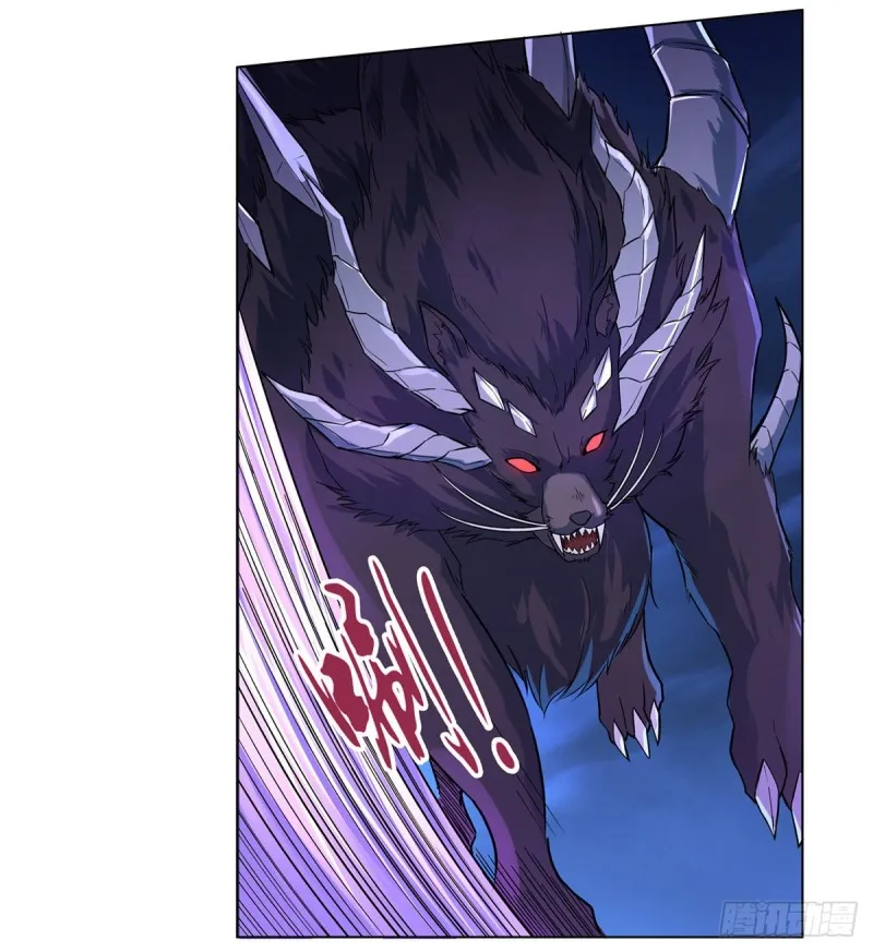 第九十九话 空间魔术师 第23页