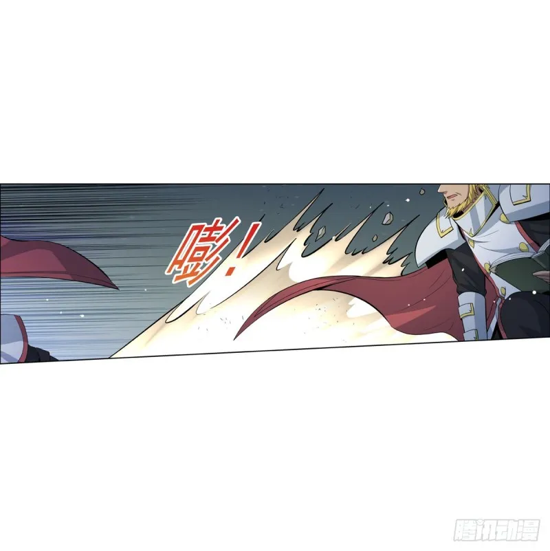 第100话 起舞 第15页