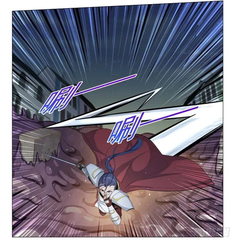 第100话 起舞 第16页