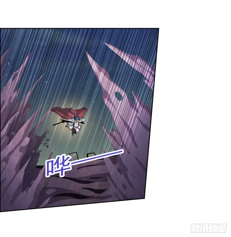 第100话 起舞 第17页