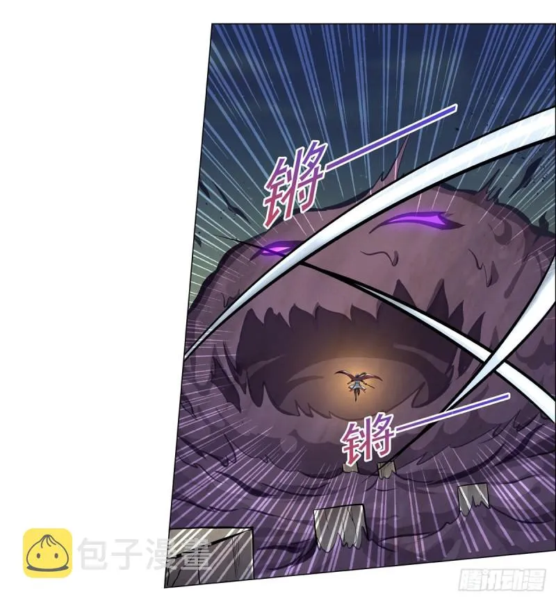 第100话 起舞 第19页