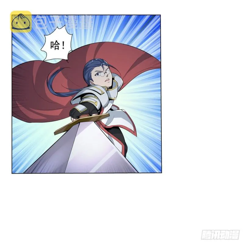 第100话 起舞 第21页