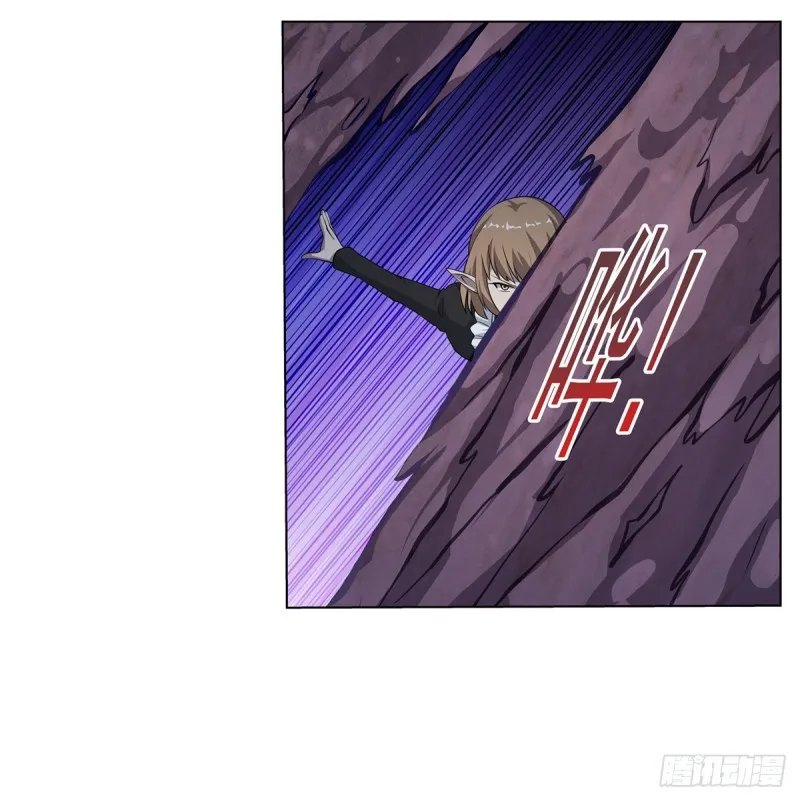 第100话 起舞 第22页