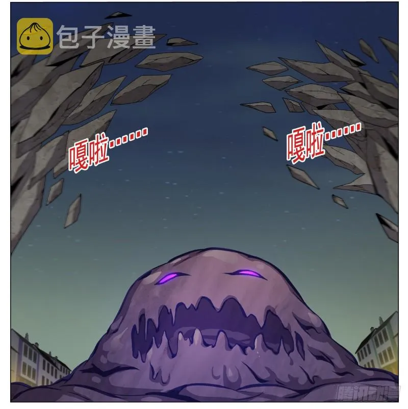 第100话 起舞 第28页