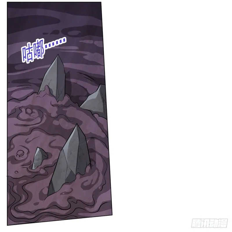 第100话 起舞 第32页