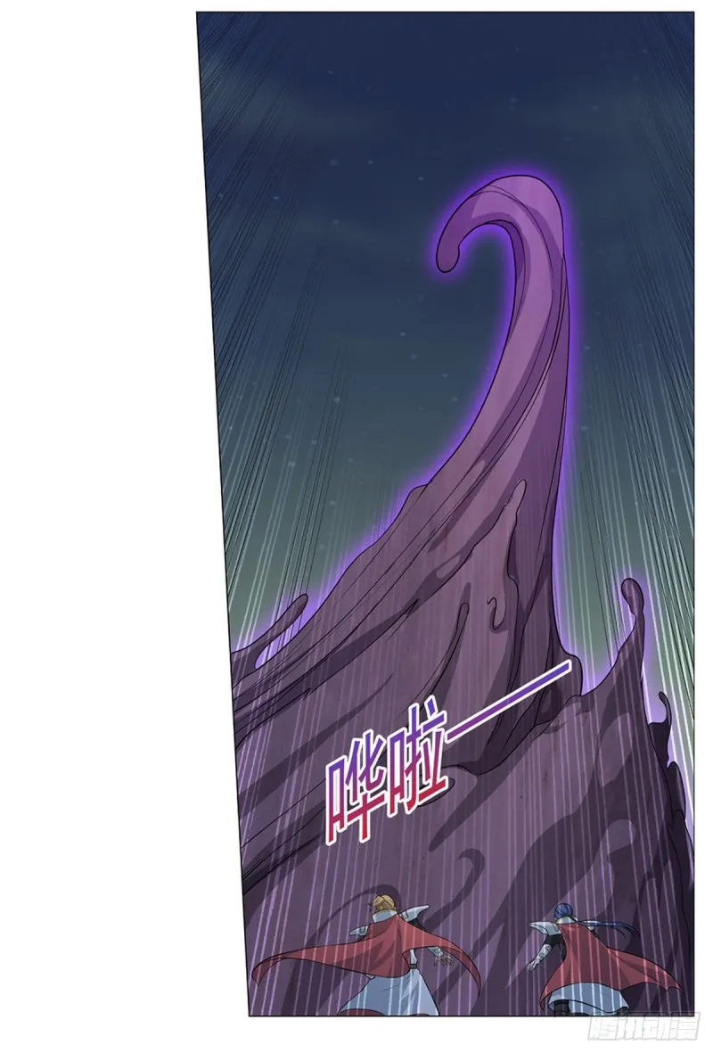 第100话 起舞 第34页