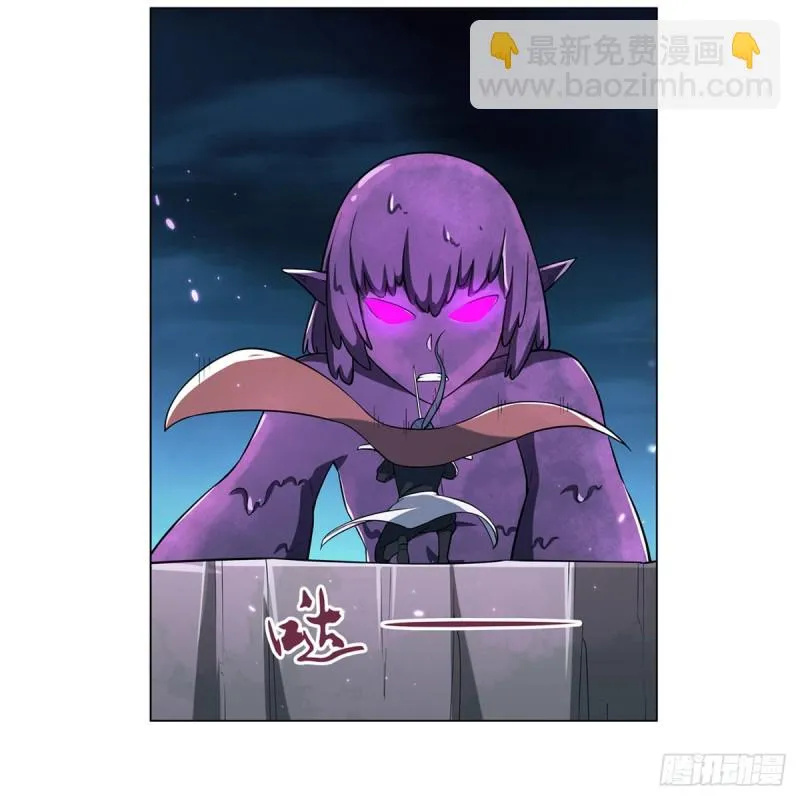 第101话 别挡路！ 第10页